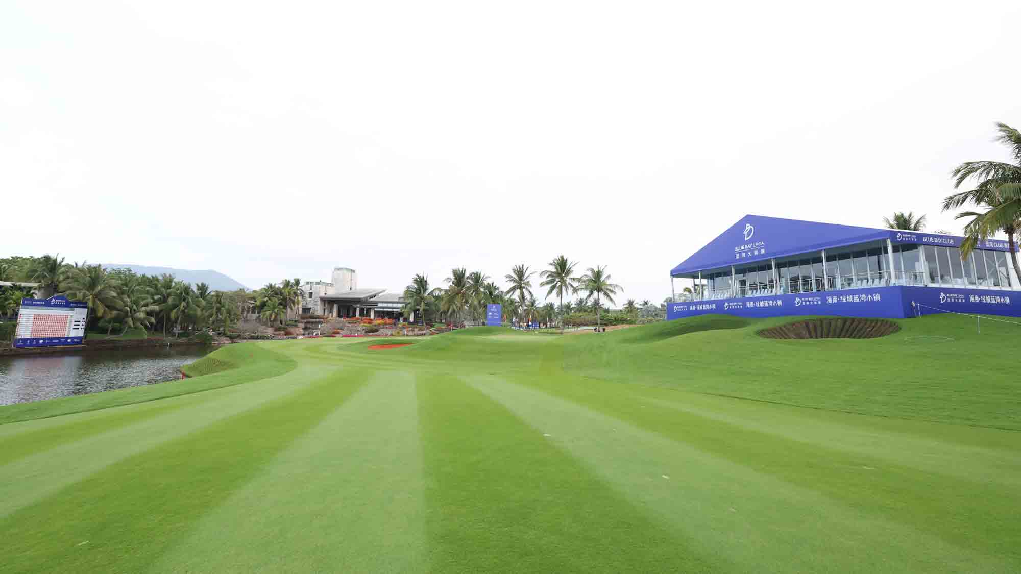 Jian Lake Blue Bay Golf Course in Hainan